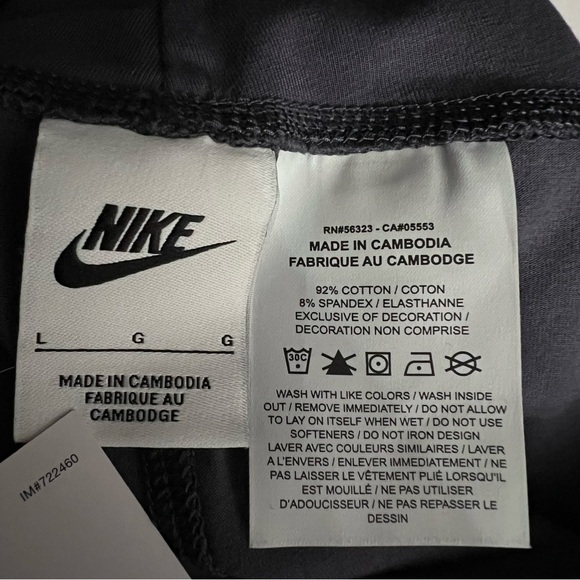 NWT Nike Kids leggings size Large - Picture 4 of 5